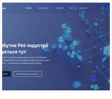 DigiSpace Studio